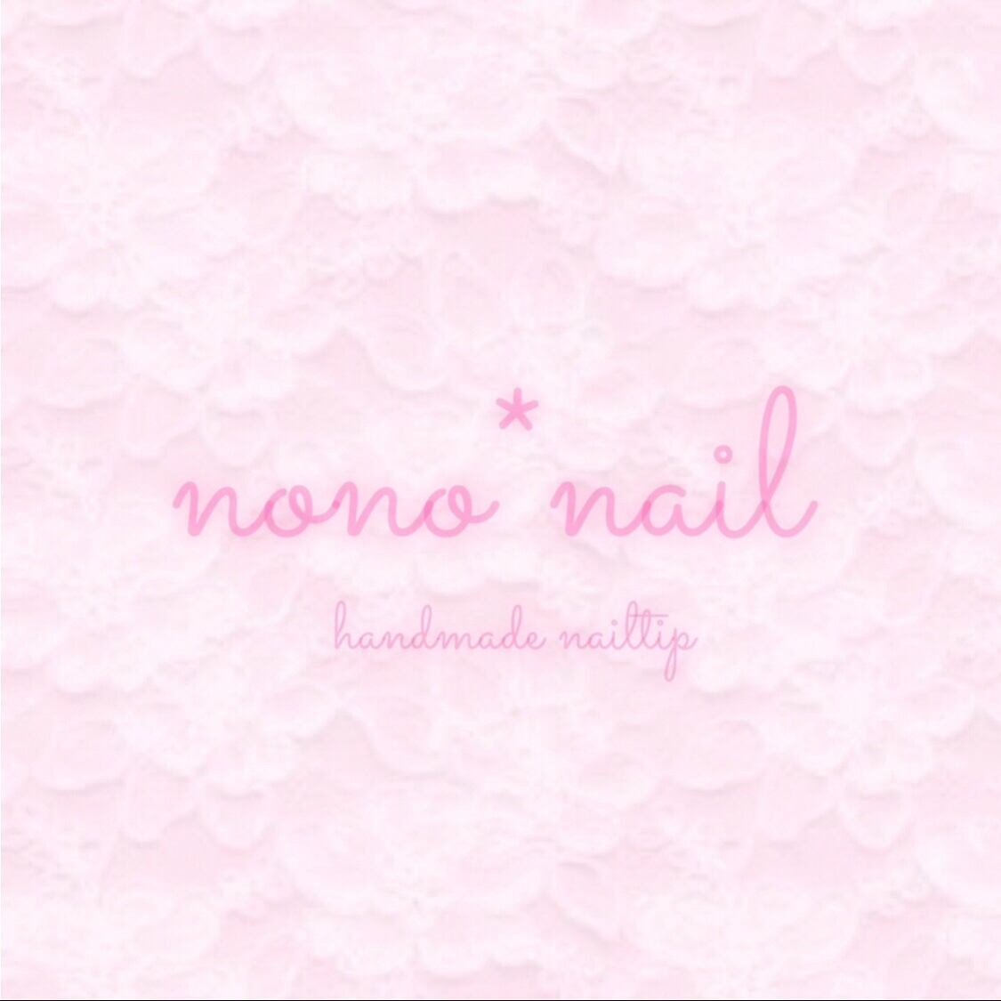 s__46m様専用 | nono*nail s__46m様専用 | nono*nail