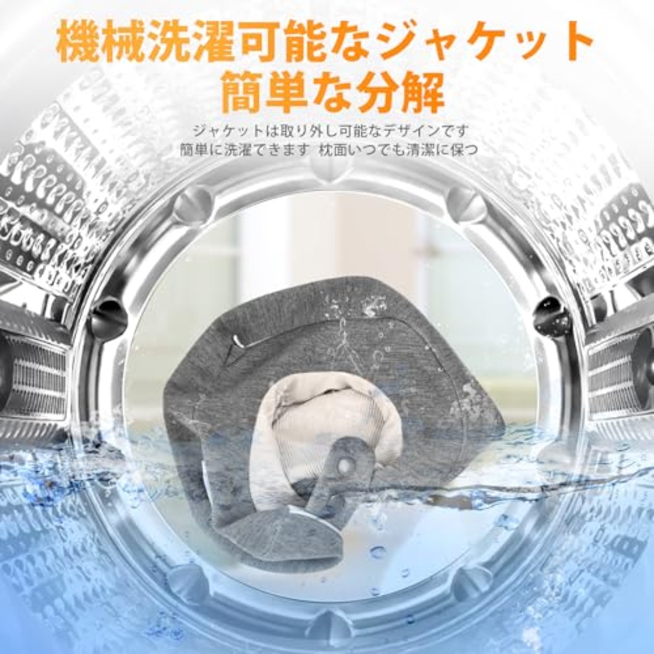 ネックピロー 飛行機 快適グッズ【業界最強の通気性とサポート性記憶フォーム】首枕 簡単に収納で 飛行機 枕首まくらカバー洗濯可 ネックピロー コンパクト 持ち運び便利 首枕 飛行機 海外旅行 便利グッズ トラベルピロー 飛行機/新幹線/バス/ソファ/オフィス/家/昼寝 に適用 携帯枕 職場の達人必携のツール