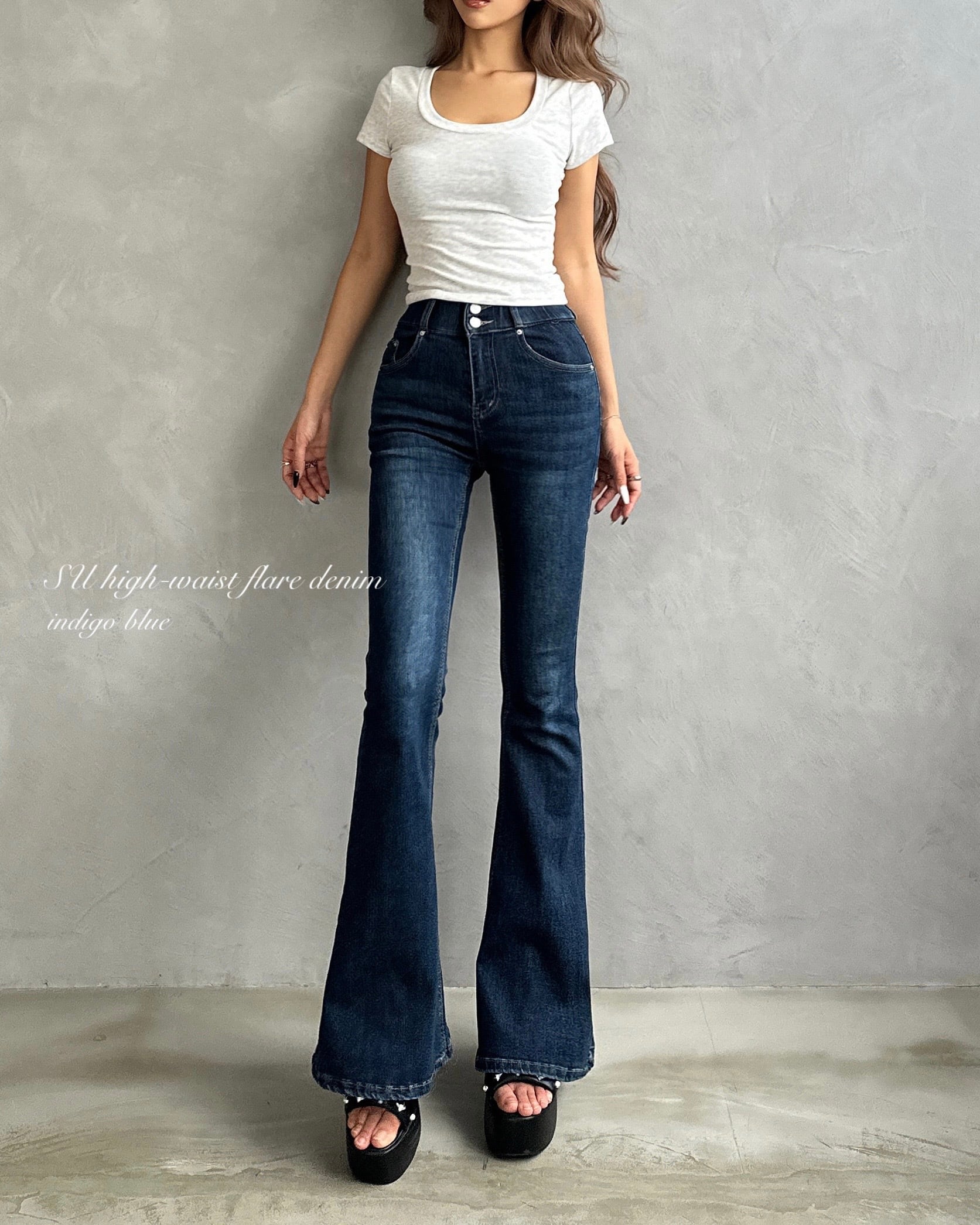 再入荷/ベージュ】SU high-waist flare denim | GIENGE［ジーアング］