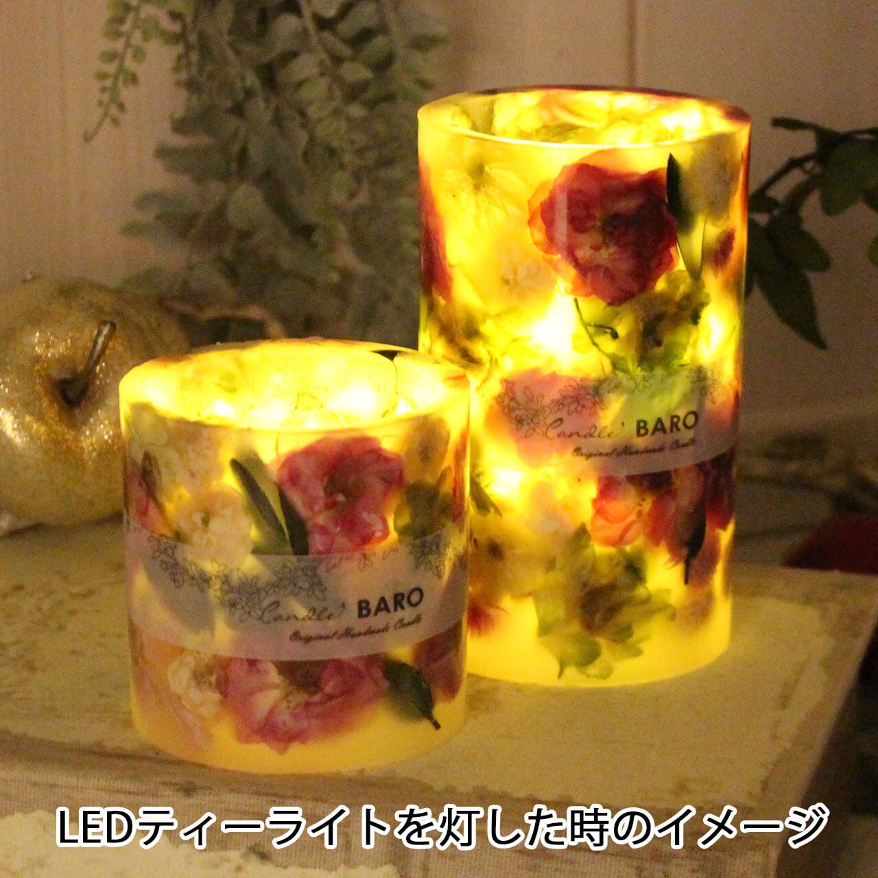 【ひまわりセール】BL037 LEDティーライト付きガーデンボタニカルランタン Mサイズ ひまわり