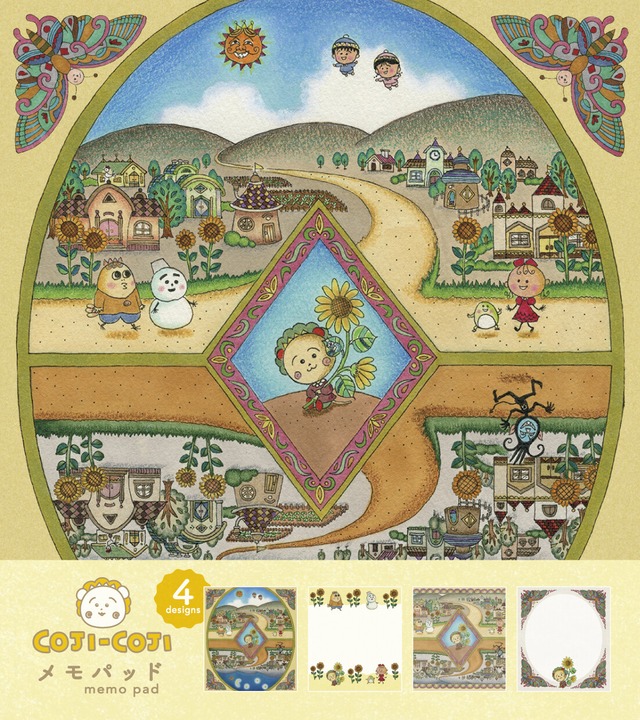 古川紙工　コジコジ　イエロー　メモパッド　CA27