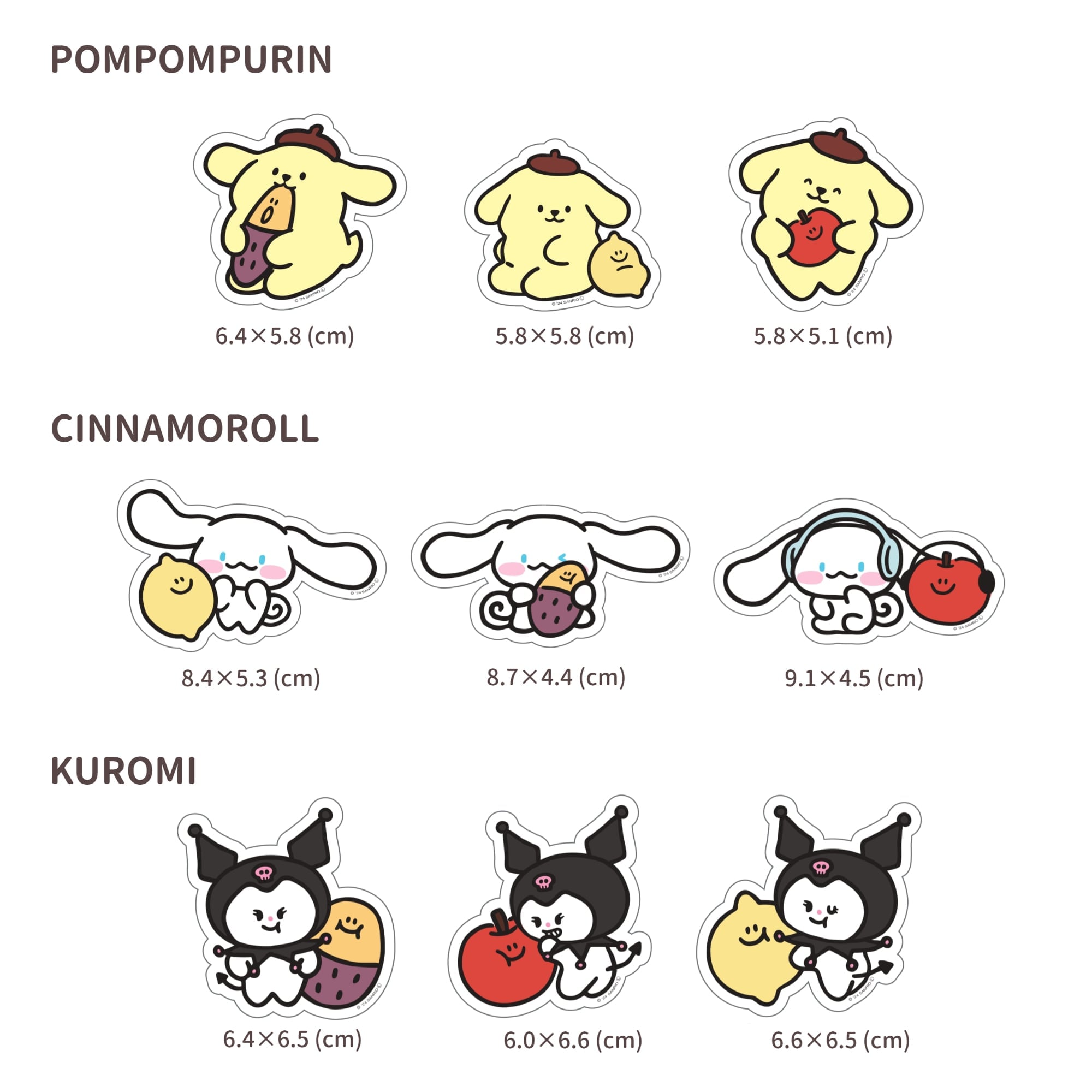 second morning × sanrio characters] ダイカット リムーバブル