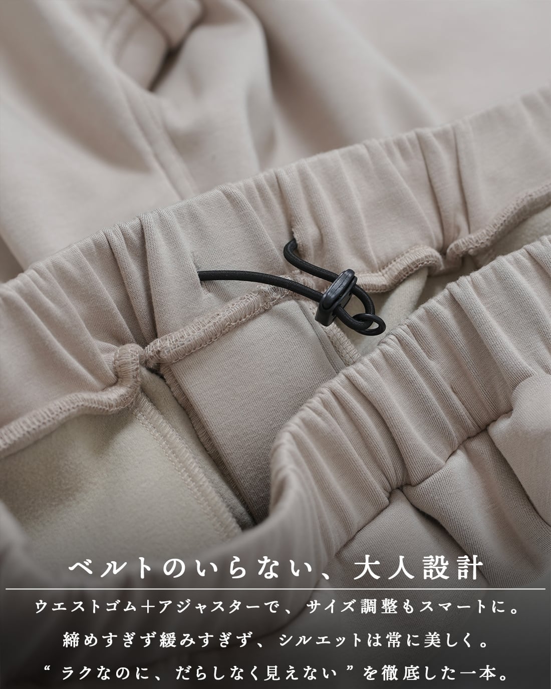 最短本日発送】【ストレートパンツ】【RX-0080】 | SUAVELE