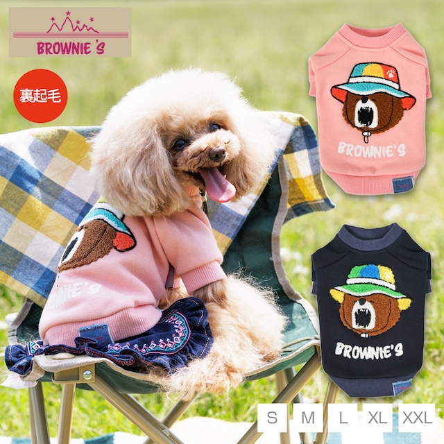 シャウトベア柄トレーナー S/M/L/XL/XXL BROWNIE'S-ブラウニーズ- 犬服 ドッグウェア トイプードル チワワ ポメラニアン BR22AW br162702-1