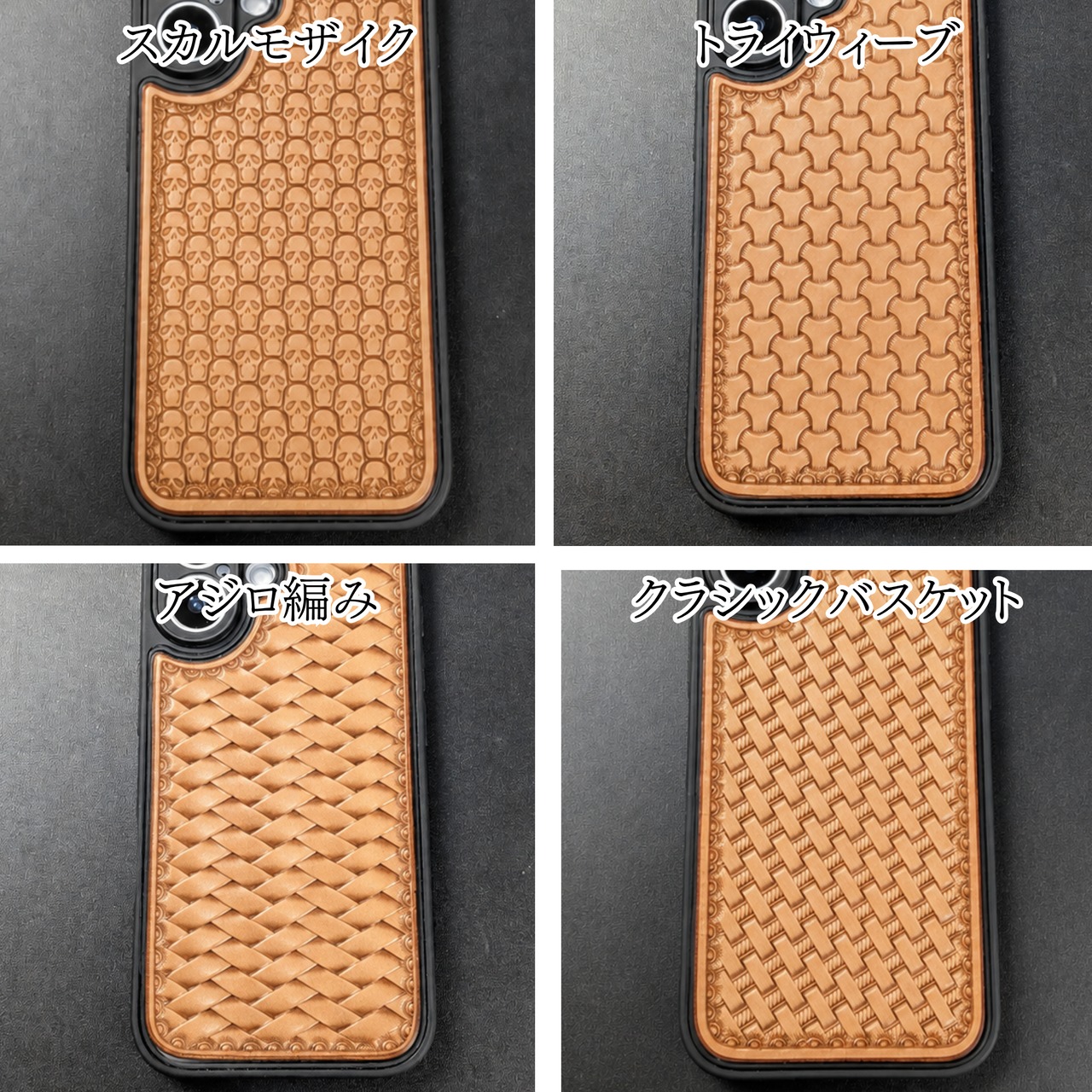 【iPhone17専用】レザースマホケース|選べる刻印10種類|TPUソフトケース・画像6