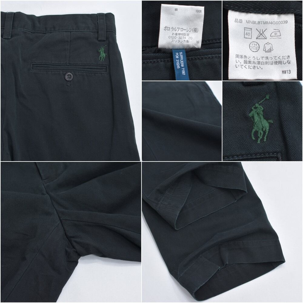 90s ヴィンテージ ポロバイラルフローレン ラルフローレン チノパン ブラック 90s~ Polo by Ralph Lauren ポロ・バイ・ラルフローレン チノ