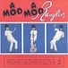 〈残り1点〉【CD】Ernest Ranglin - Mod Mod Ranglin