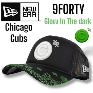 ◆日本未発売◆NEWERA Chicago Cubs 9FORTY Glow Light Tracker Cap ニューエラ トラッカーキャップ シカゴ カブス 今永昇太 鈴木誠也