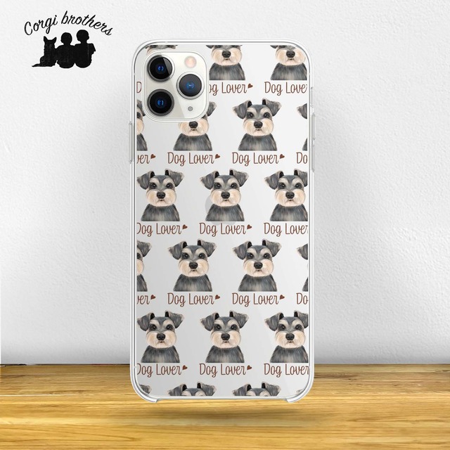 【 シュナウザー 水彩画風 毛色4色 】　パターン柄　スマホケース　犬　ペット　うちの子　Android対応