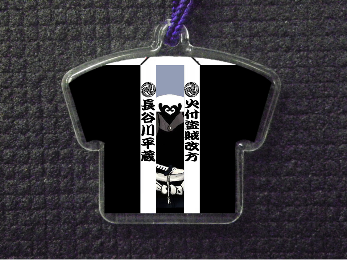 a46775c133cc24fb398067cd7026b5