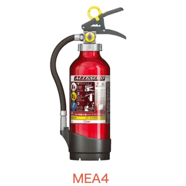 【2027年製】MEA4 蓄圧式粉末消火器 1.2kg【モリタ宮田工業】