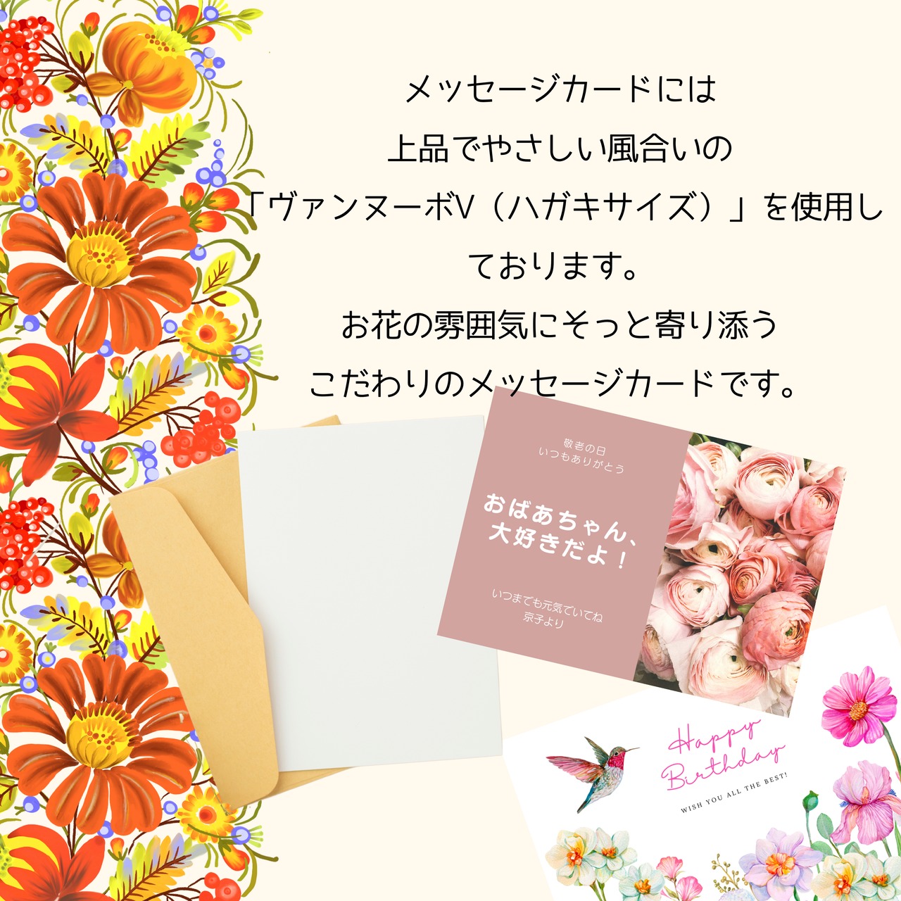 光触媒フラワー 夏を飾るひまわりスワッグ サマーリース サマー