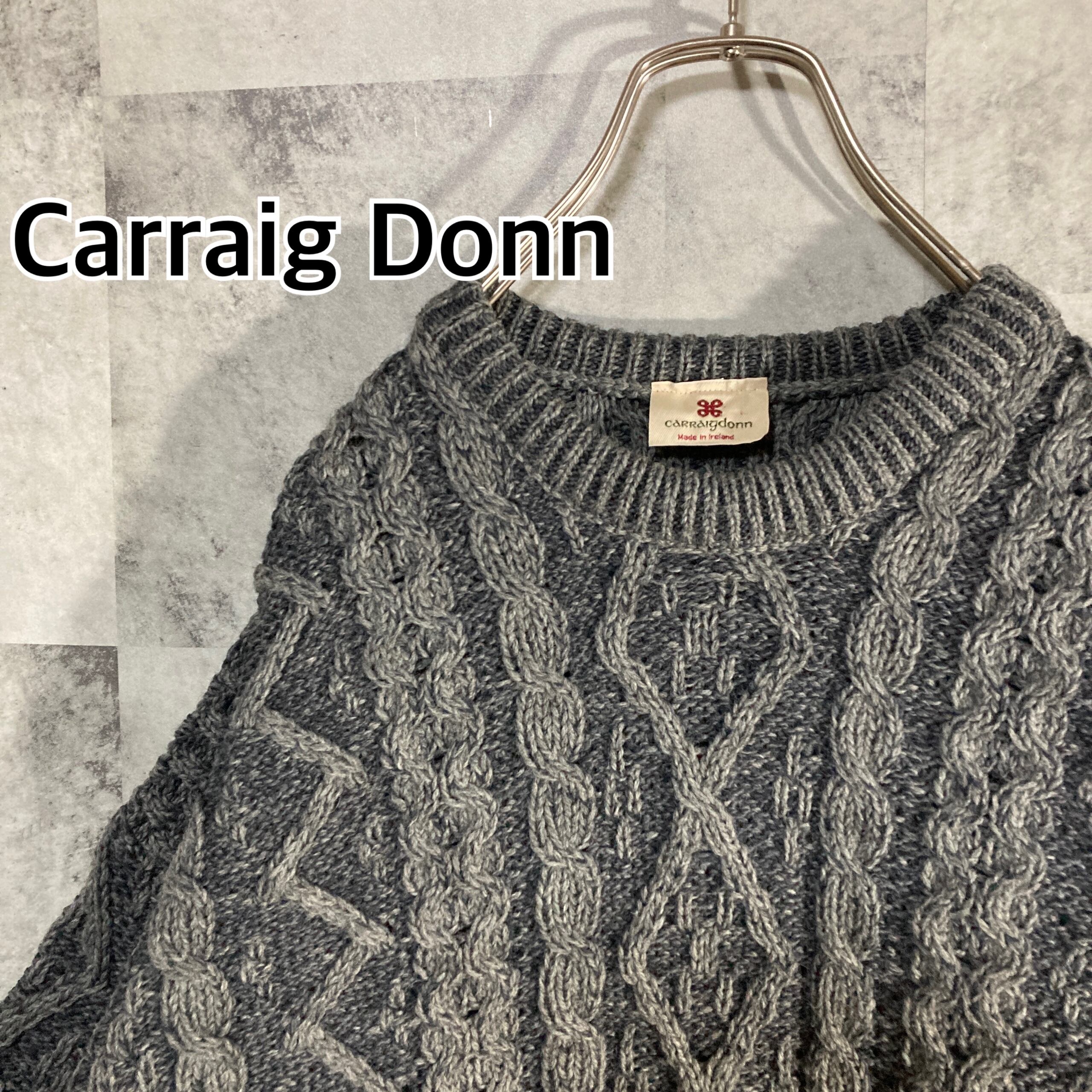 キャレイグ ドン（carraig donn）アラン編みセーター アイルランド製 CARRAIG DONN キャレイグ ドン ケーブル編みニット