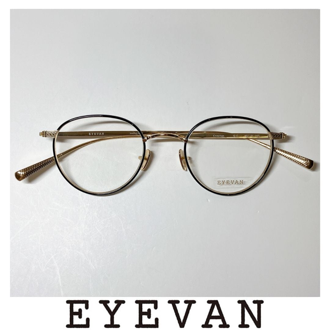 EYEVAN サングラス CRESTON G-C. 46□21 145 アイヴァン | メガネや