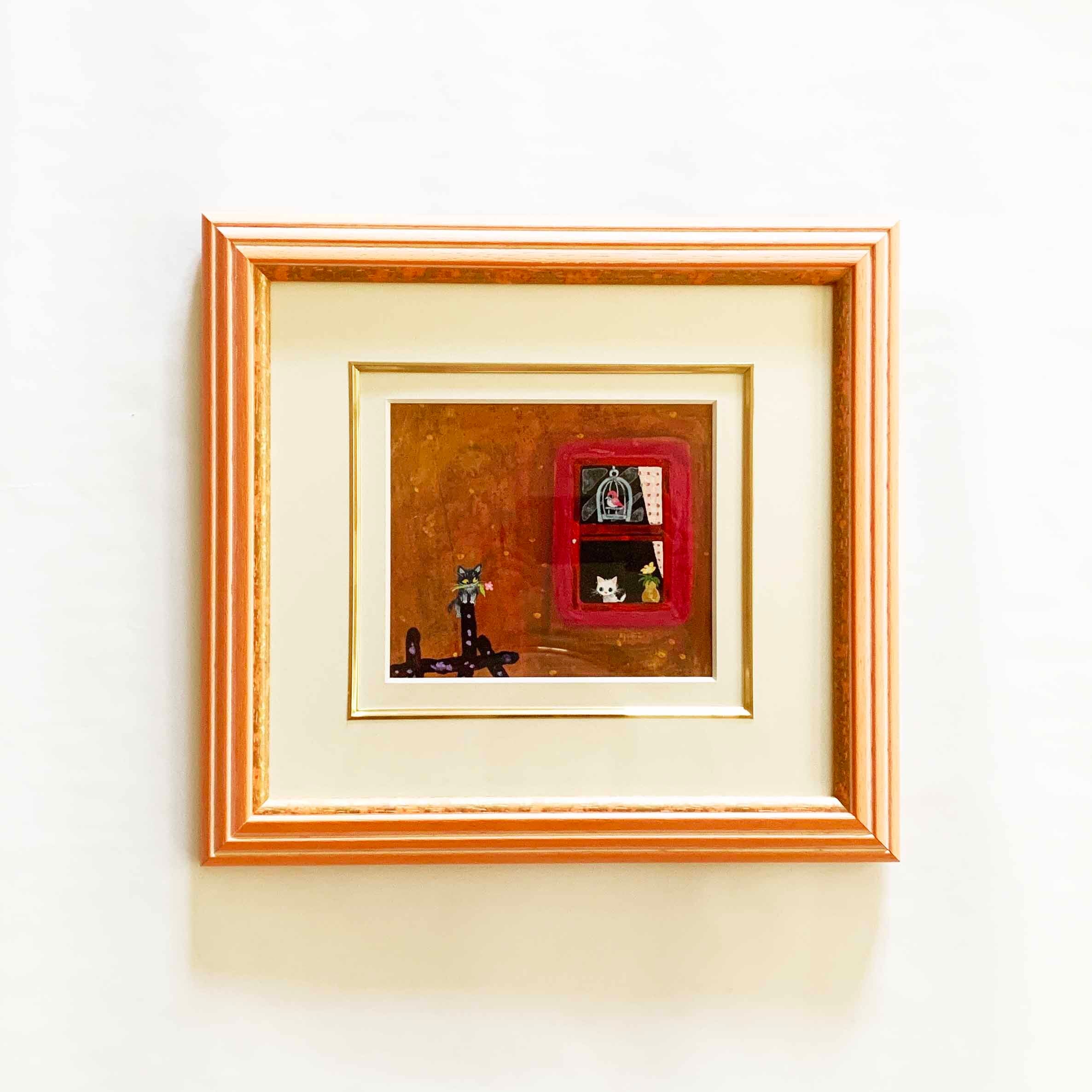 もっと仲良くなりたくて