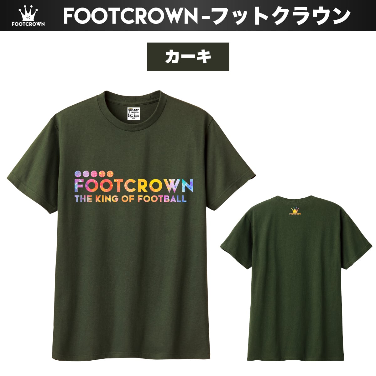 STONE ☆チェストロゴ ラウンド コットン 半袖 Tシャツ フットクラウン 半袖Tシャツ