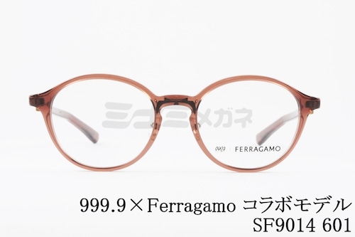 999.9×Ferragamo クリア メガネ SF9014 601 コラボモデル アジアンフィット ボスリントン 眼鏡 オシャレ ブランド フォーナインズ フェラガモ 正規品