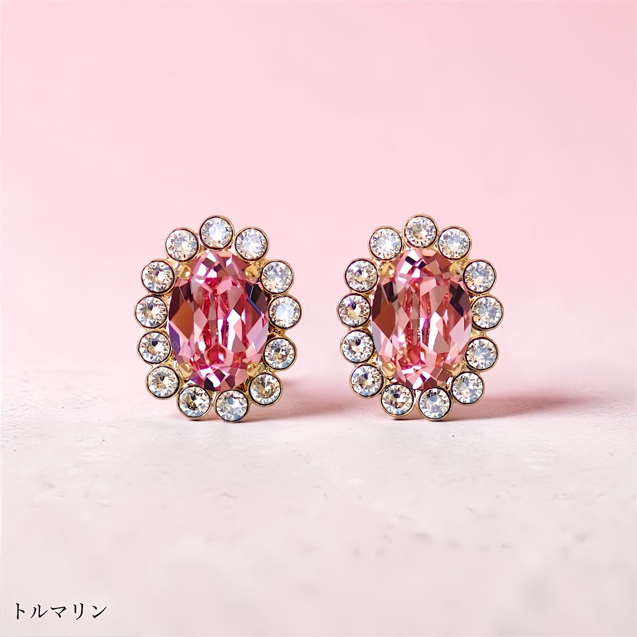 バースストーンキャンディ ピアス | MAKI NUMOTO (マキ ヌモト