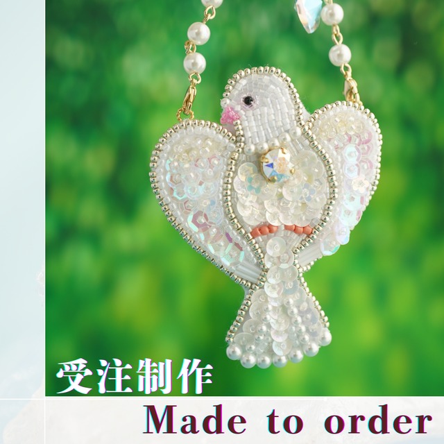 【受注制作】鳩のバッグチャーム Dove bag charm　【Made to Order】Pigeon Brooch