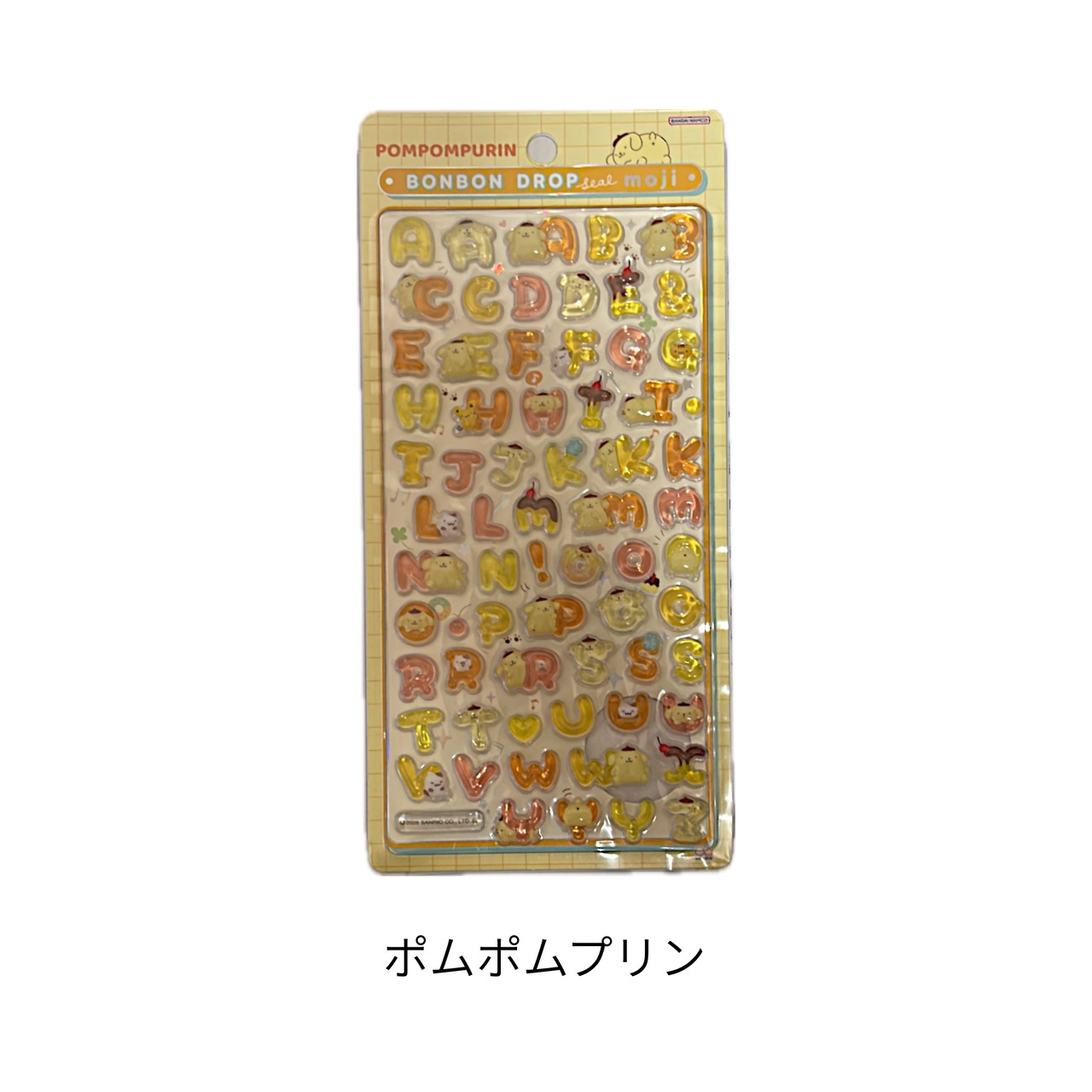ボンボンドロップシール | mykawaii