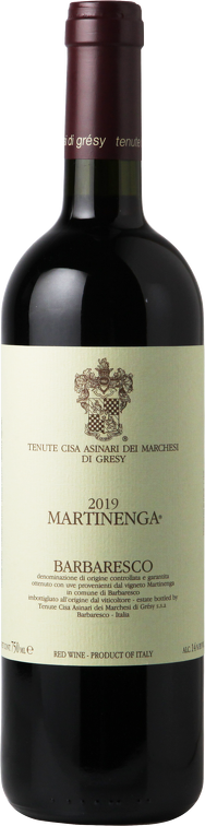 Nebbioloのエレガントさと高級感あふれるBarbaresco