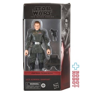 スター・ウォーズ ブラックシリーズ #BB08 バイス・アドミラル ランパート バッド・バッチ 6インチフィギュア US版 未開封