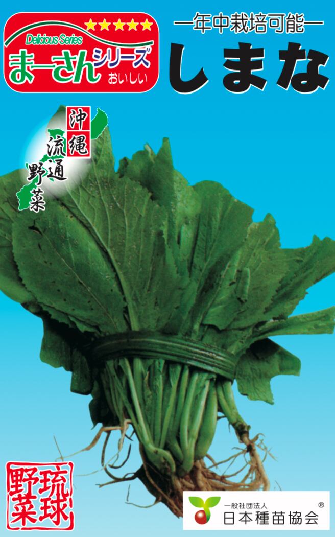a46d19aee2af9f180cb989a219cf12