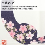 【受注生産】 のれん  防炎円想 和柄 幅85×丈90㎝