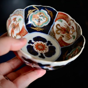 【50534】 伊万里 赤絵 小鉢 明治 / Imari Bowl  / Meiji