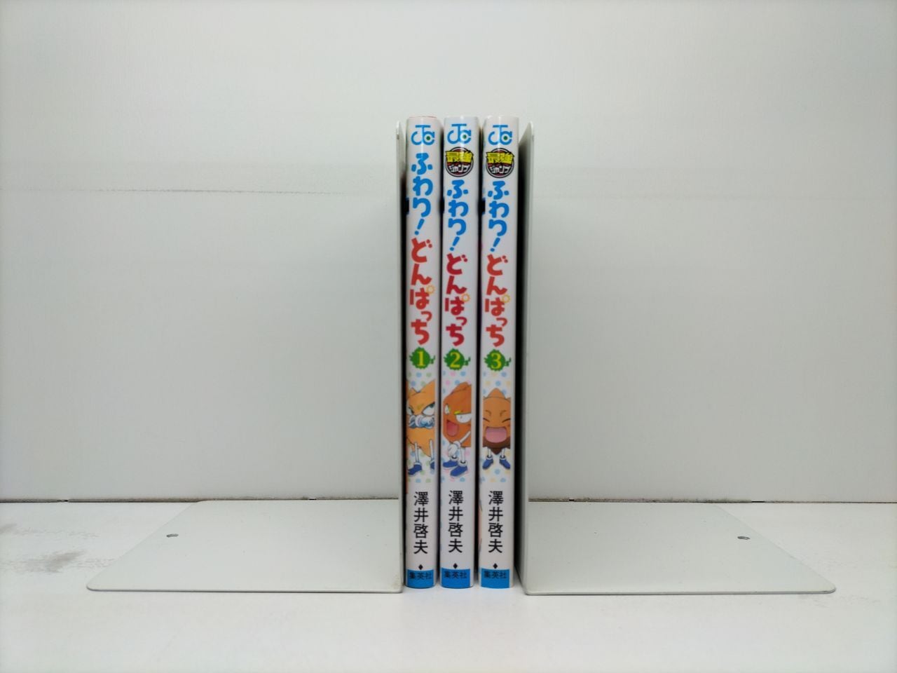ナルト 岸本斉史 [1-72巻 漫画全巻セット/完結] NARUTO | Pay ID