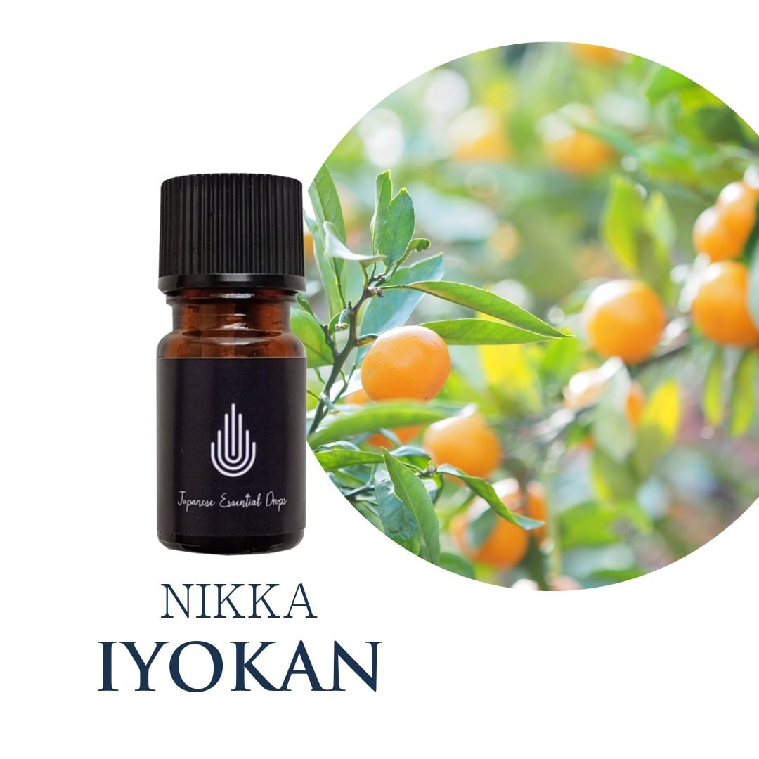 いよかん 5ml