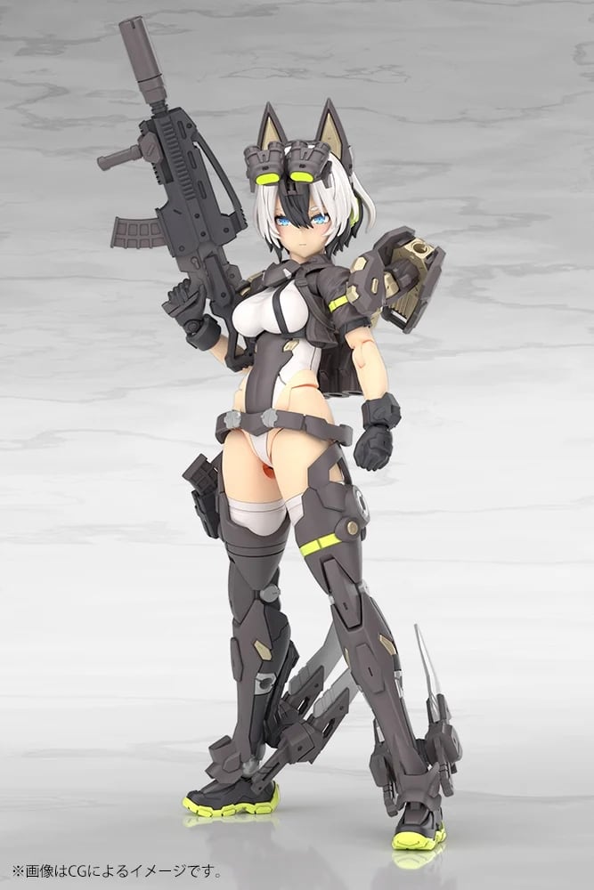 KOTOBUKIYA メガミデバイス M.S.G ユグドラシス ガルム・リッパー
