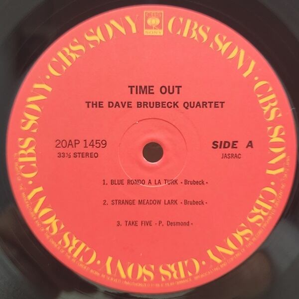 The Dave Brubeck Quartet / Time Out [20AP 1459] - 画像3