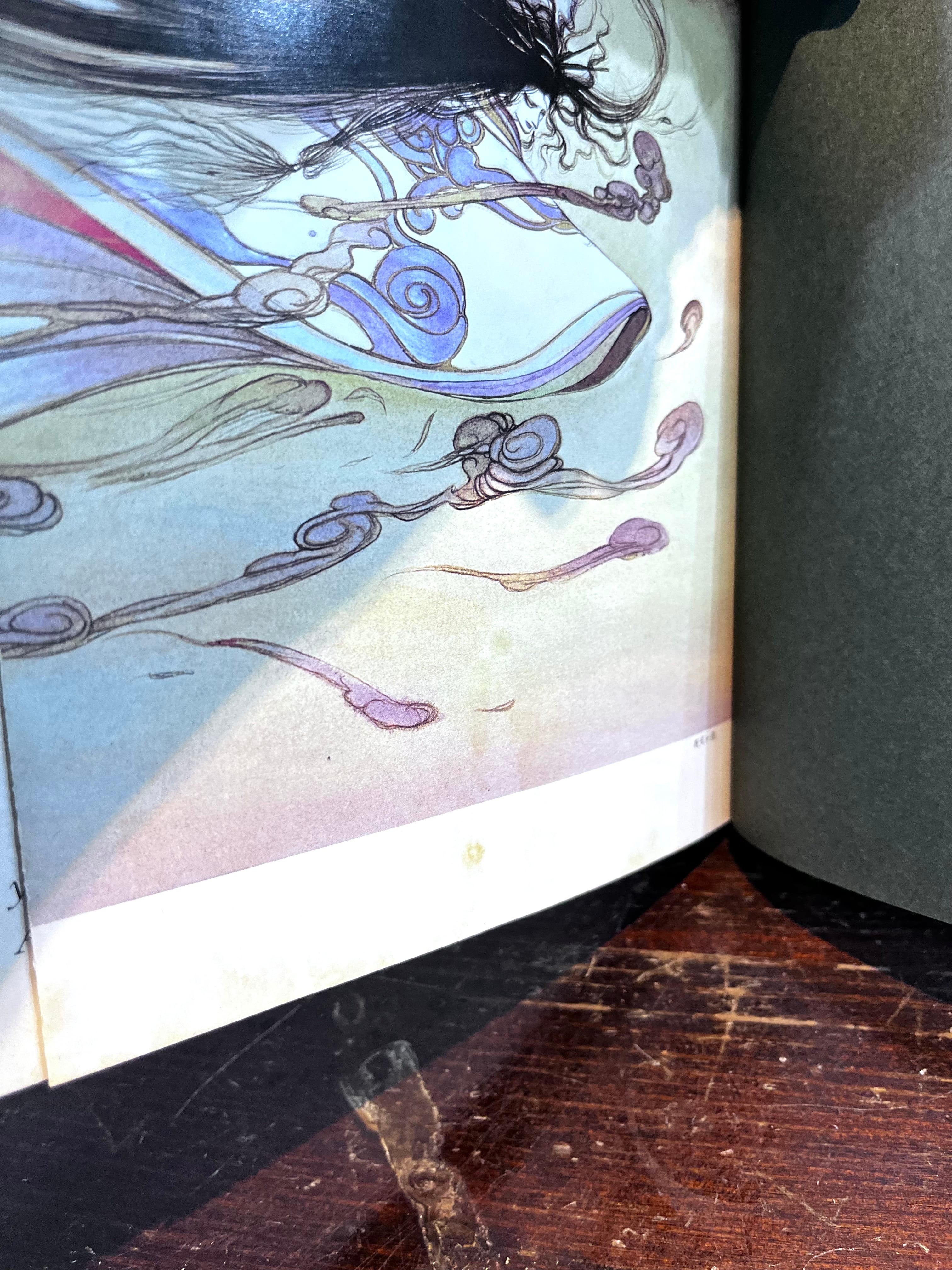 80's 幻夢宮 天野喜孝画集 装幀 宇野亜喜良 | zbooks