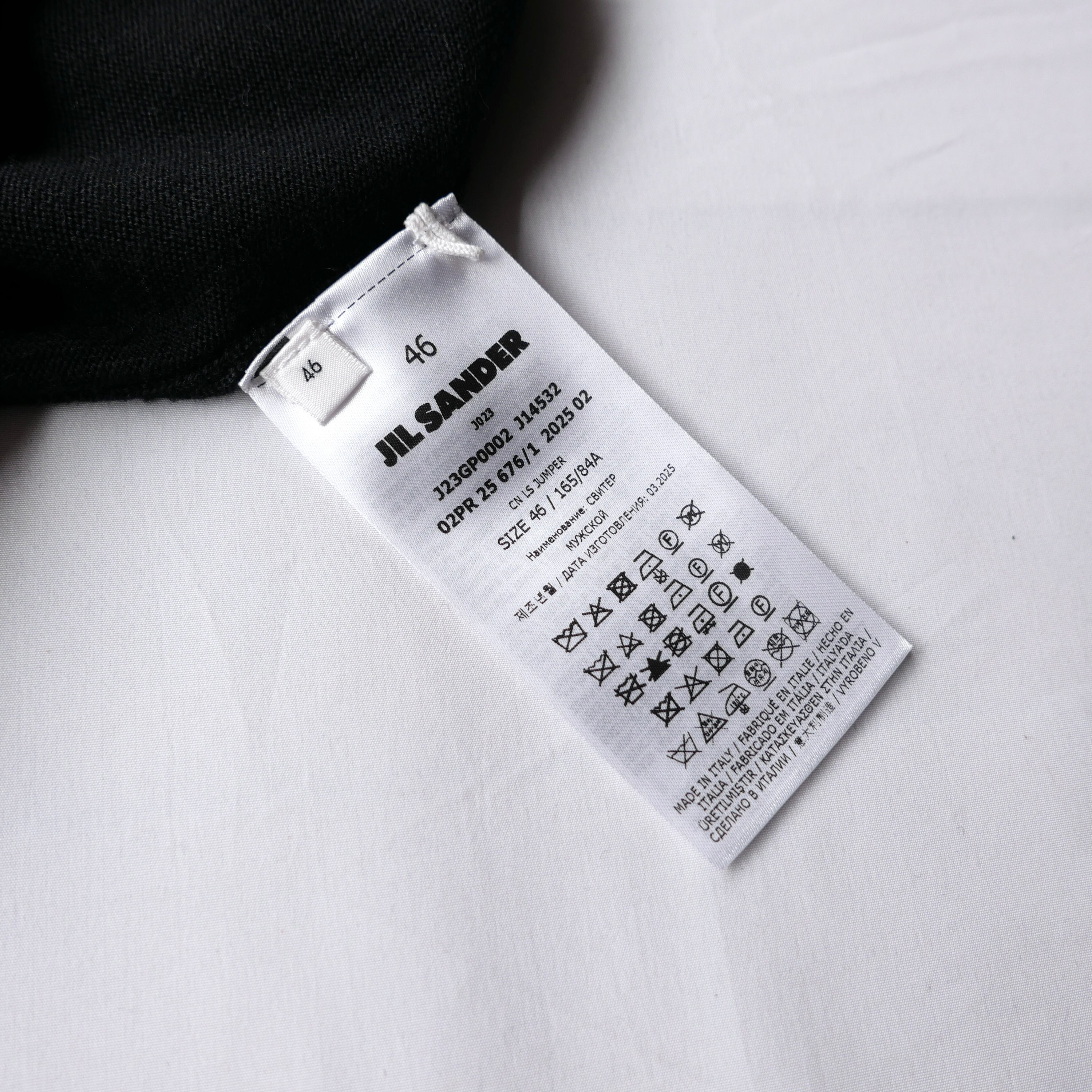 JIL SANDER 25AW WARDROBE COLLECTION MERINO WOOL SWEATER | safarionline