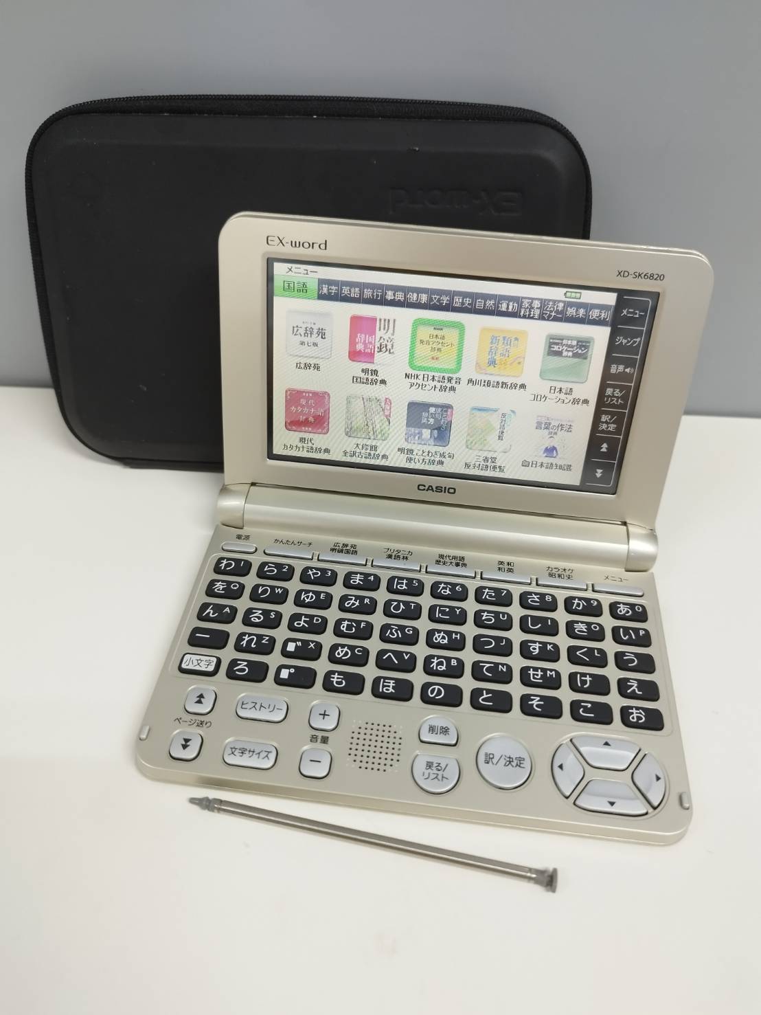 CASIO EX-word DATAPLUS 6/XD-D4800/電子辞書 | 中古パソコンショップNS