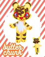 [2026個展]タイニー・お迎えページ|バターチャンク・タイガー