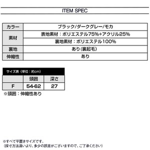 2025/03/22 ロゴ ニット帽 レディース 秋冬 キャップ 帽子 おしゃれ 防寒 きれいめ 大人 かわいい 裏起毛 保温 アウトドア スポーツ 大人可愛い 大人女子 [LW-CDZ042]