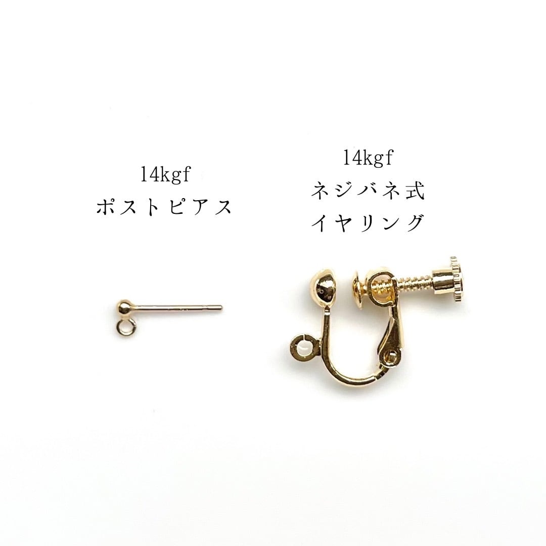 天然石ピアス アメジスト×マザーオブパール フラワーカービング 14kgf