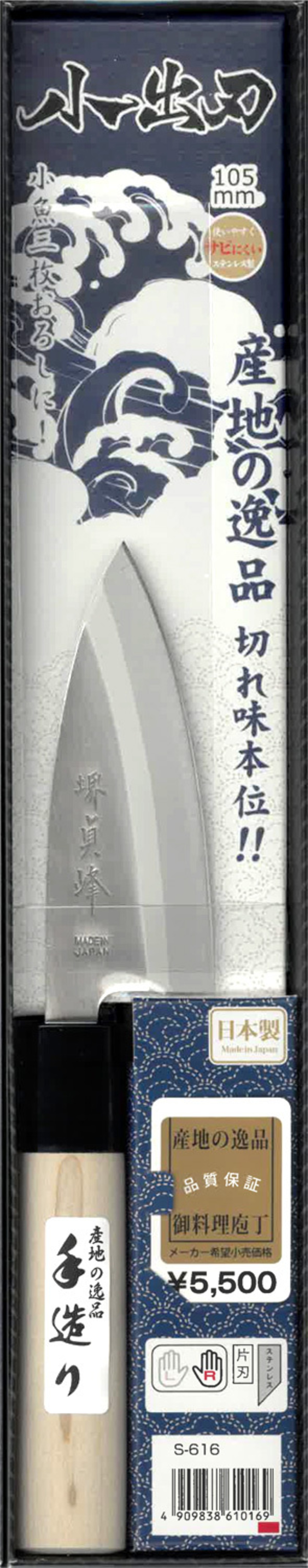 a4713f9c8eba3c05b57e109187cc17 