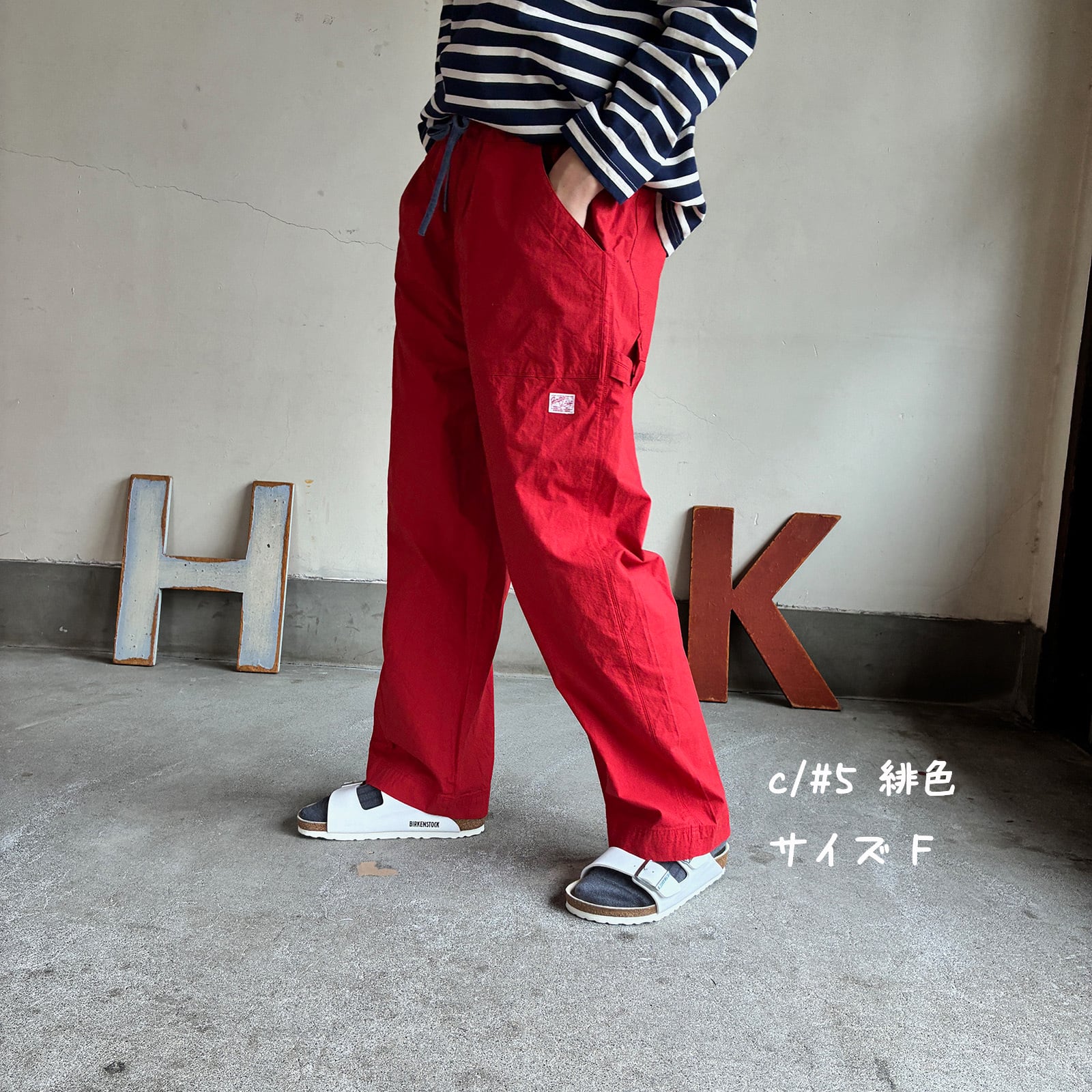 ペインターパンツ Girl'sヴィンテージ馬布 63P34 サイズF | 快晴堂