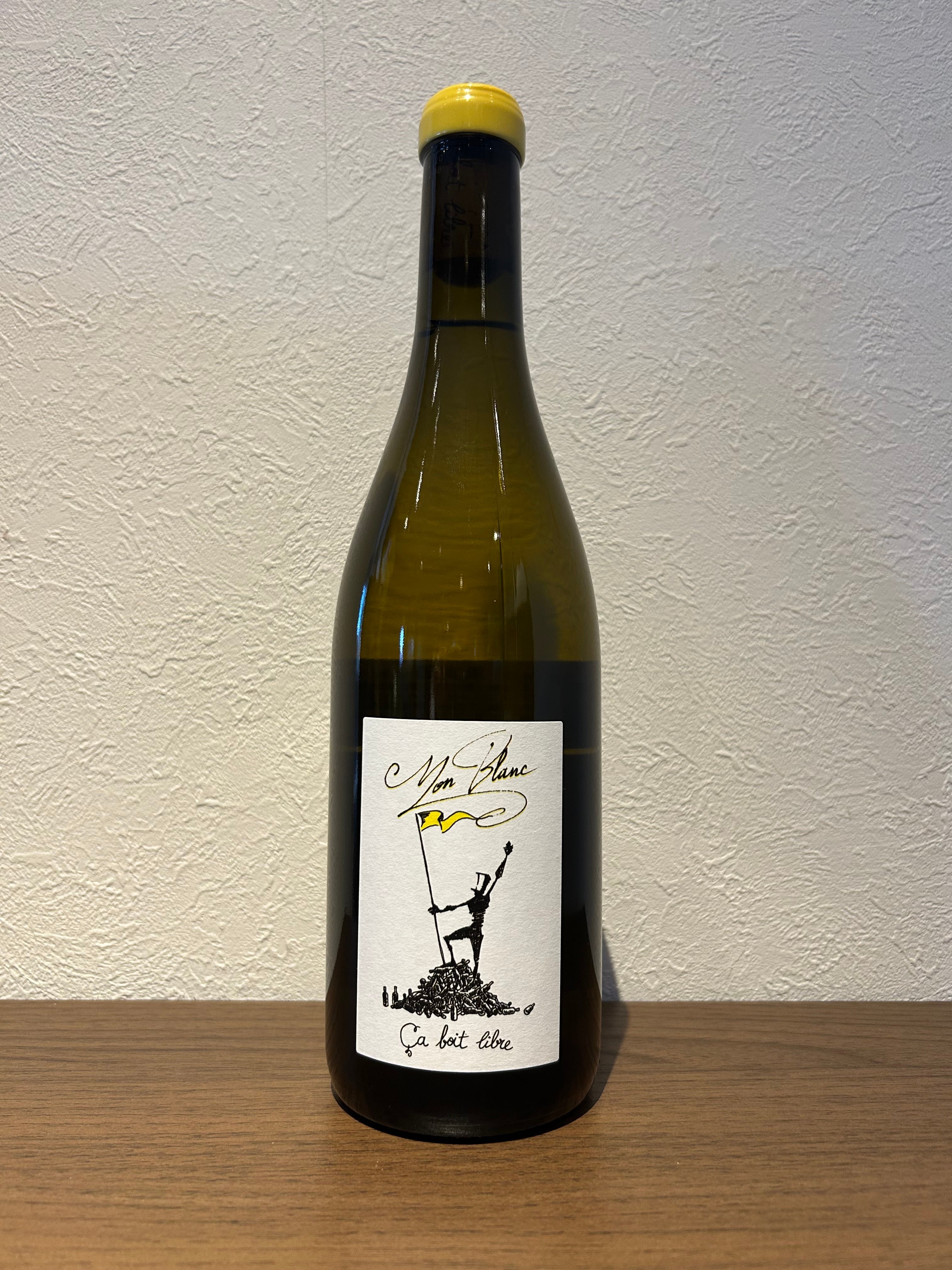 モン ブラン 2023 サ ボア リーブル | ワインショップローブ