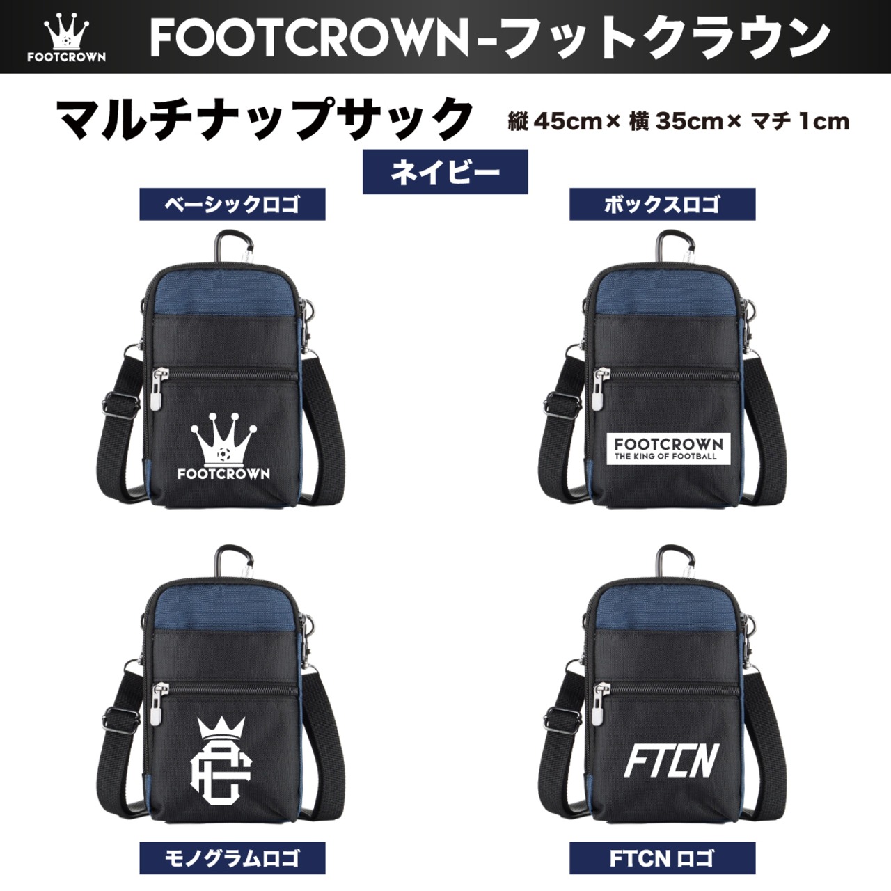 3way ショルダーポーチ カラビナ吊り下げ ベルト通し 小物入れ チームオーダー対応 2025秋冬 【定番】 - 8