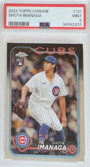 Shota Imanaga | 2024 Topps Chrome | Chicago Cubs| Rookie Card | PSA Mint 9
