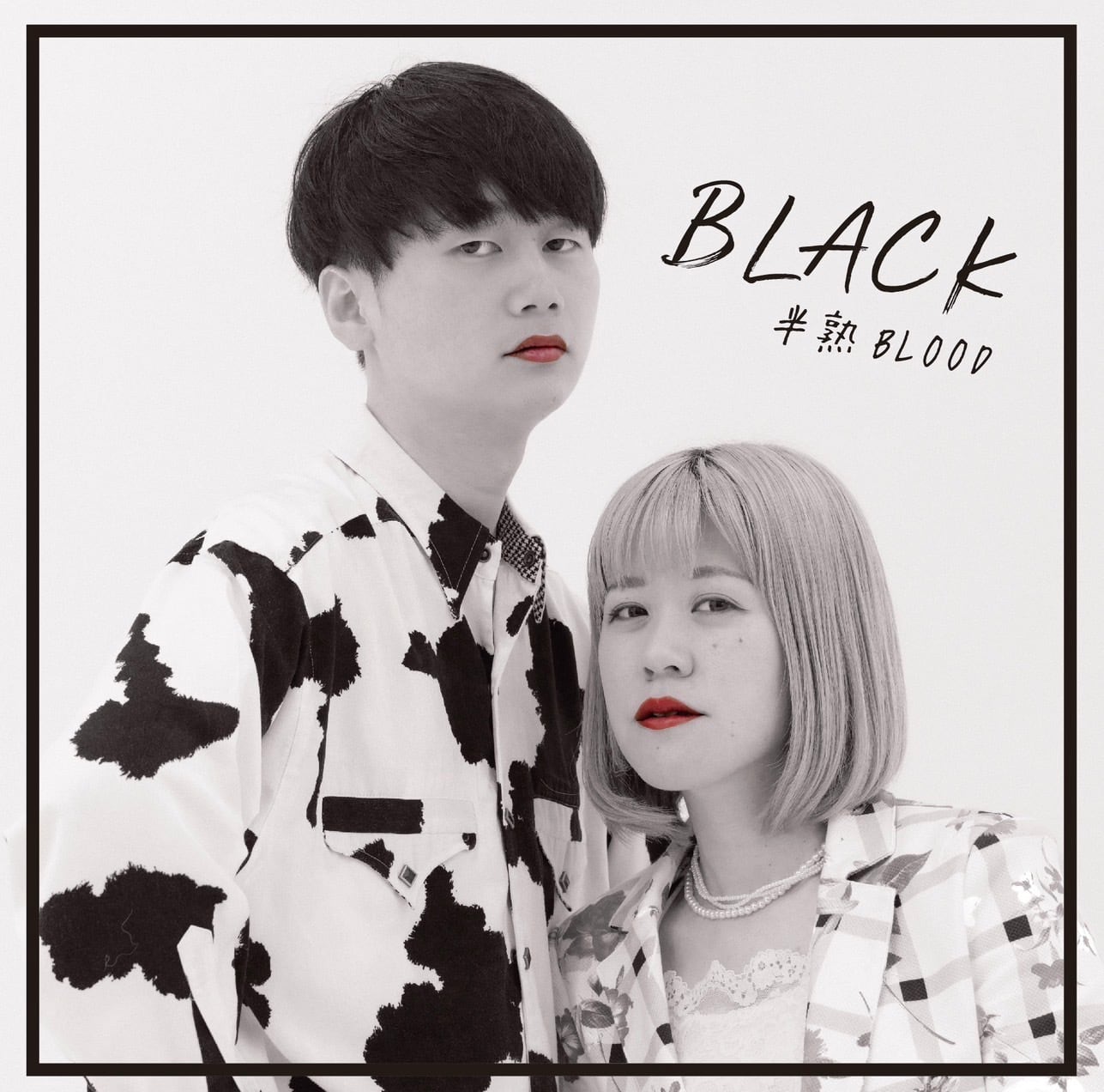 CD】BLACK ( アルバム ) | 半熟BLOOD