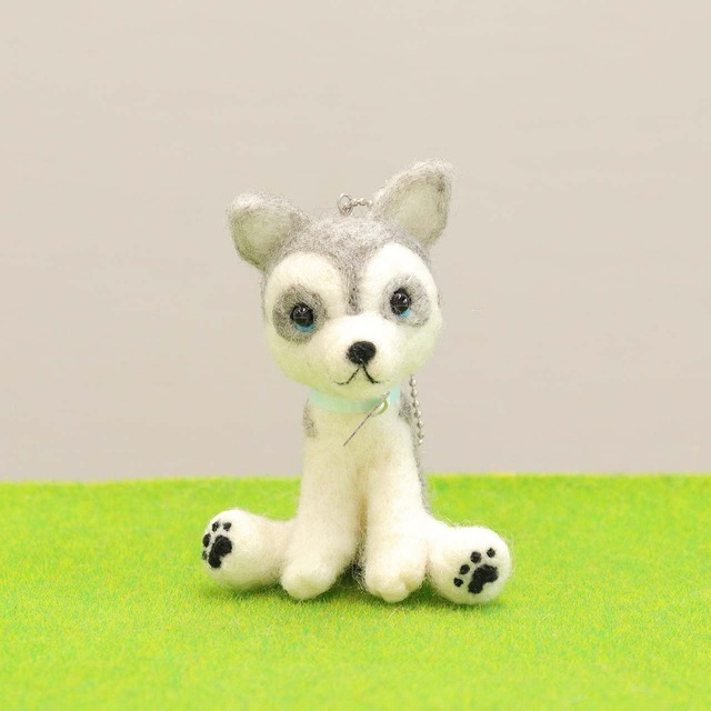 羊毛フェルト　シベリアンハスキーのキーホルダー　どうぶつキーホルダー　