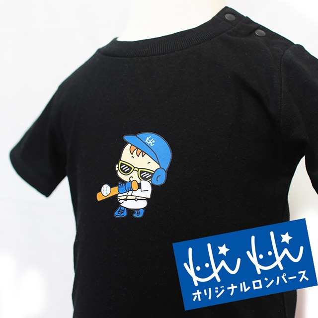 HiHiオリジナルキャラ　野球　ロンパース