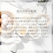 【スタンドパック】はしっこMIXクッキー