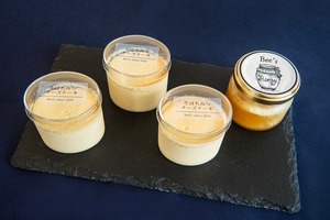 【ダブル欲張りプラン】バーチャル物産展 ゆるふわケーキフェス～推しと秋のごほうびを～