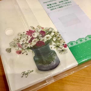 花柄ミニレターセット 写真ハガキが入るサイズ 10枚セット